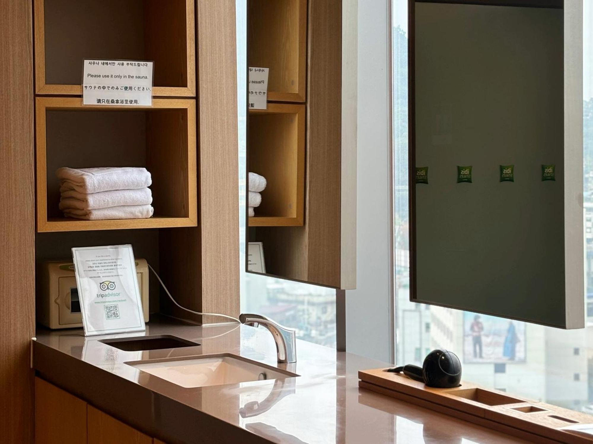 Ibis Styles Ambassador Seoul Myeong-dong Seul Exterior foto